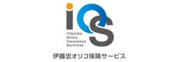 伊藤忠オリコ保険サービス株式会社